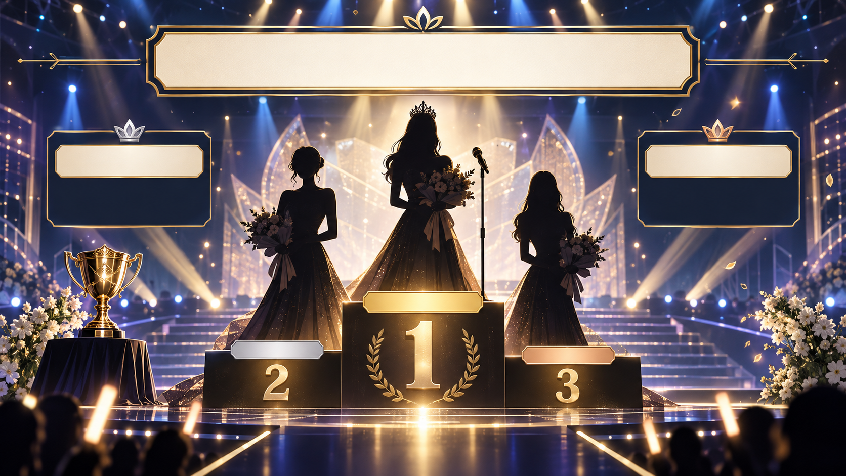 가요 경연 결승의 1위 2위 3위 시상대 정보카드